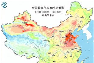 ?0-3落后湖蜜破防：第四场别打了？水拉滚出克！