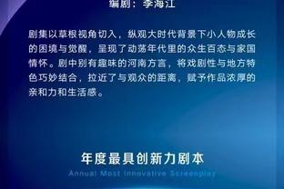 ?猛龙全队最后5分钟0罚球 湖人全队最后5分钟19个罚球